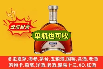 渠县诚信回收拱桥