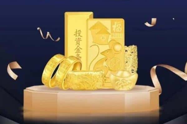 渠县回收黄金